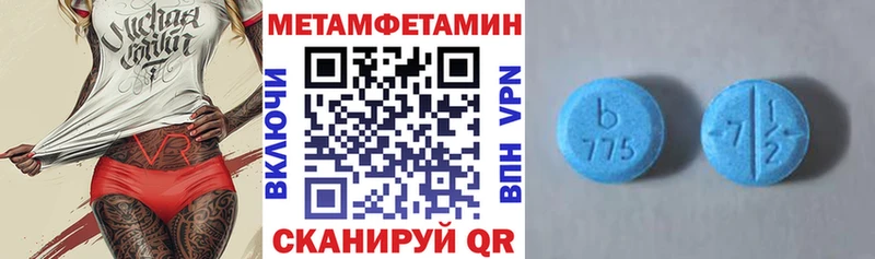 АМФ Premium  Снежногорск 
