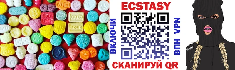 Ecstasy Punisher  MEGA маркетплейс  Снежногорск 