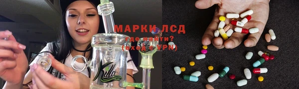 ALPHA PVP Белоозёрский