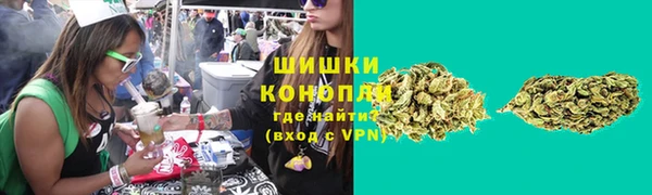 альфа пвп VHQ Беломорск