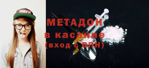 гидропоника Баксан