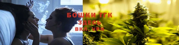 гидропоника Баксан