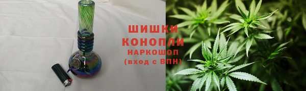 альфа пвп VHQ Беломорск