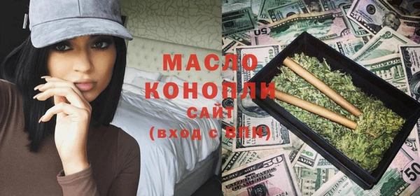 MESCALINE Белокуриха