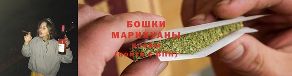 ALPHA PVP Белоозёрский