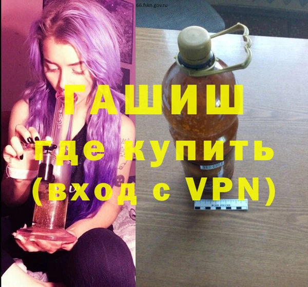 гидропоника Баксан
