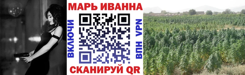 МАРИХУАНА Bruce Banner  hydra ссылки  Снежногорск 